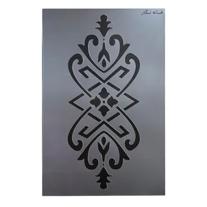 شابلون خانه نگار طرح کلاسیک کد 426