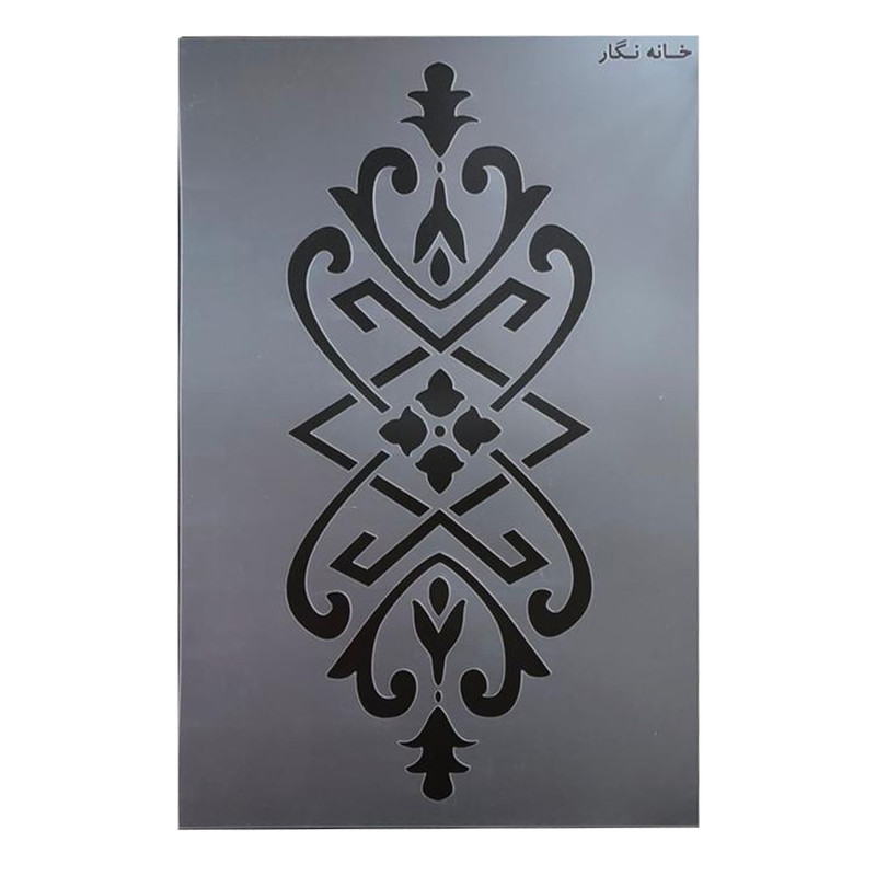 شابلون خانه نگار طرح کلاسیک کد 426