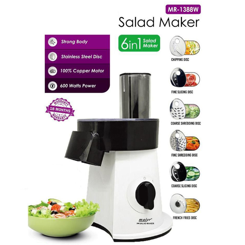 رنده برقی مایر مدل MR-1388