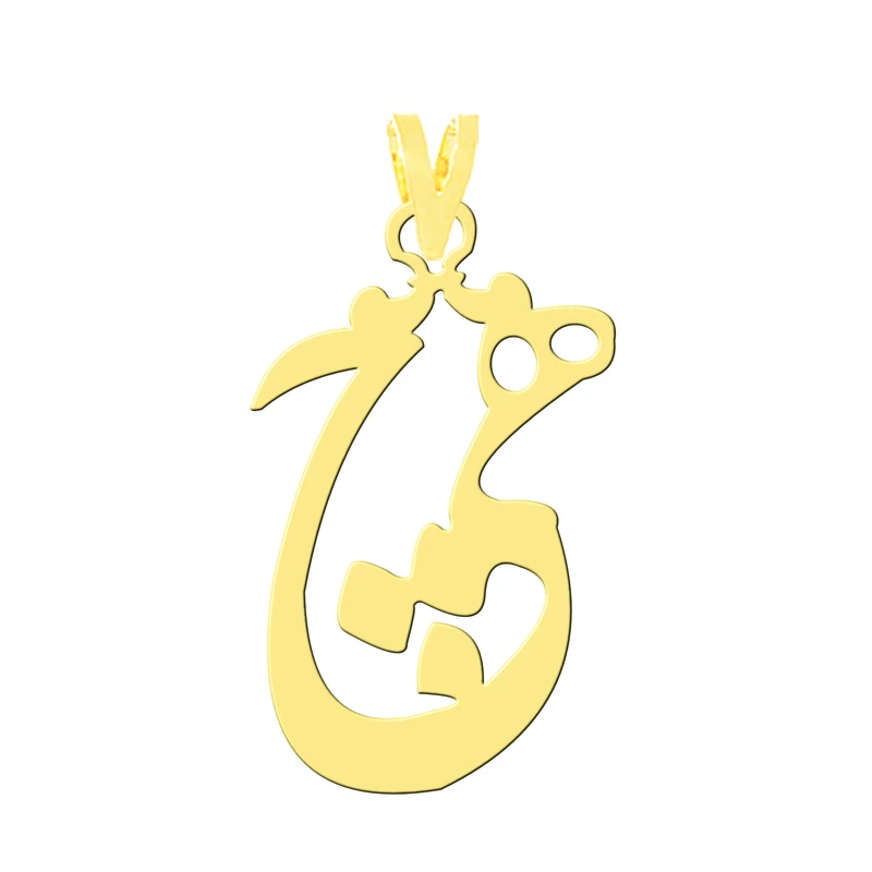 آویز گردنبند طلا 18 عیار زنانه کرابو طرح هیچ مدل Kr3246