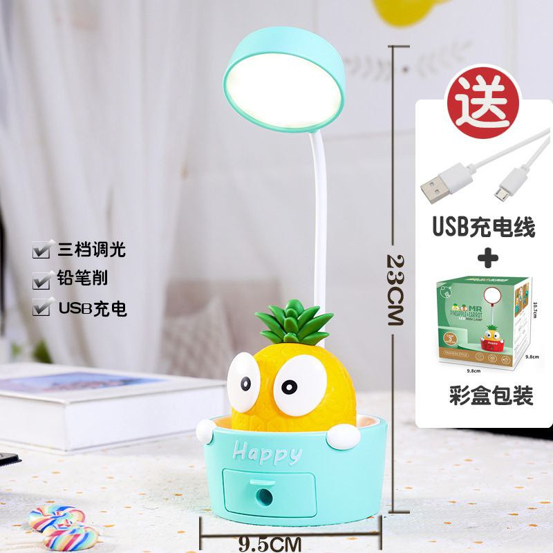 چراغ مطالعه مدل سه حالته طرح آناناس