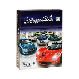 بازی فکری مدل کلکسیونر