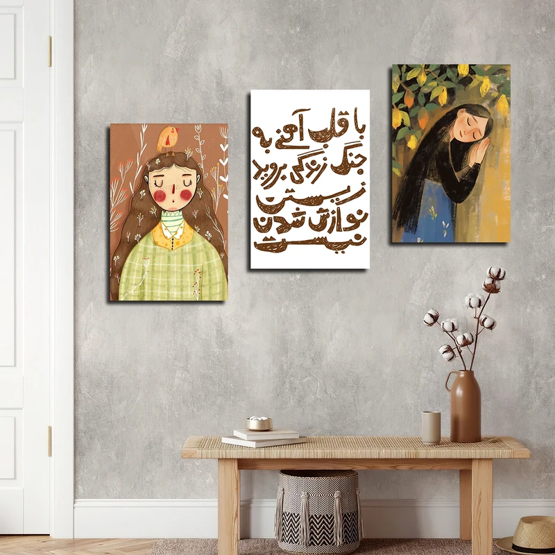 تابلو شاسی بکلیت طرح نقاشی چهره و جمله انگیزشی مدل SH-3721 مجموعه 3 عددی