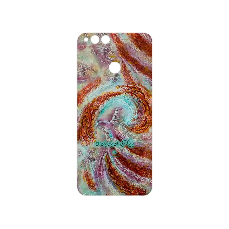 برچسب پوششی ماهوت مدل Molana مناسب برای گوشی موبایل آنر 7X