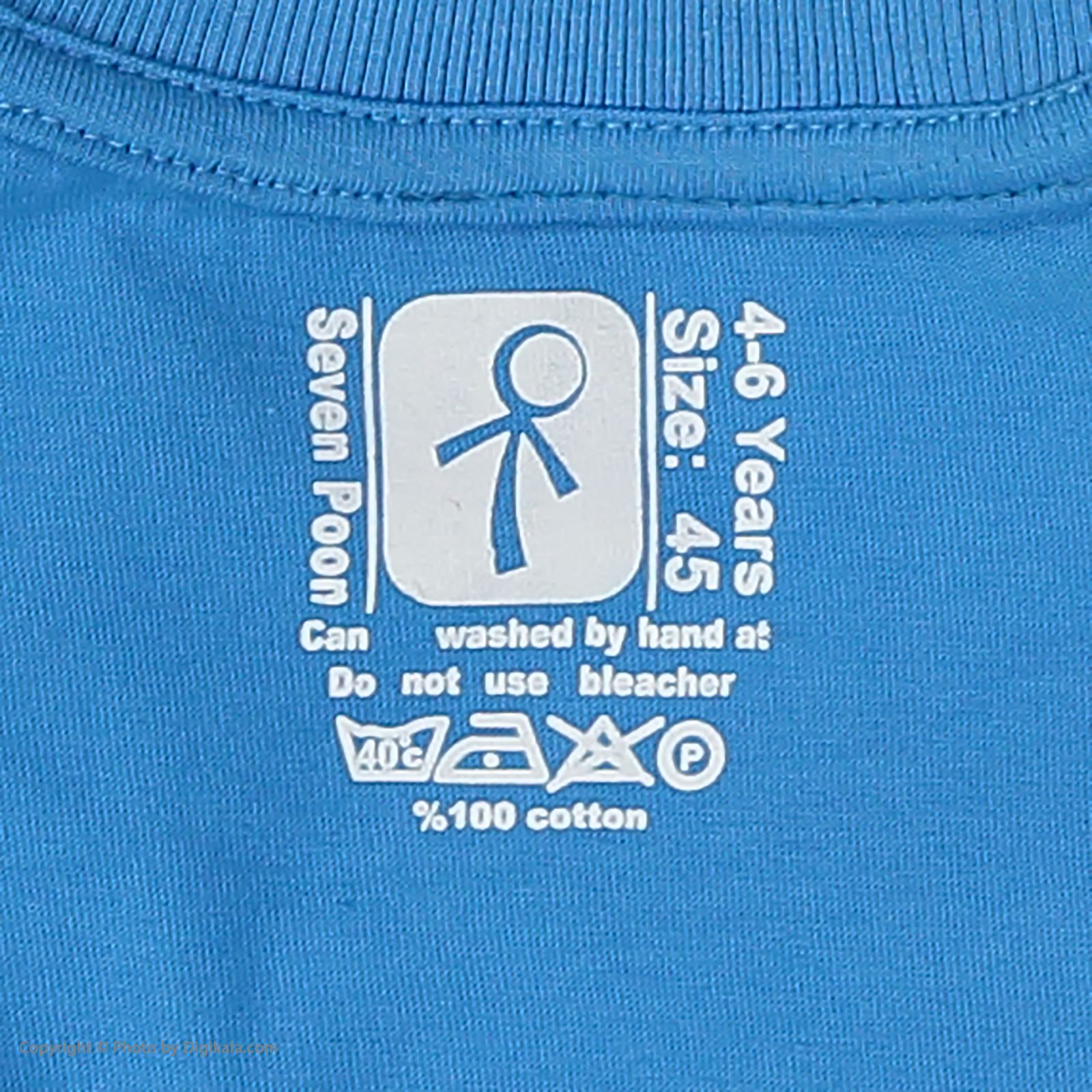 ست تی شرت و شلوارک پسرانه سون پون مدل 1391305-52 -  - 9