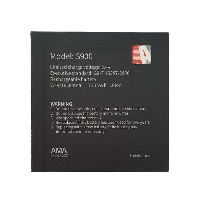 باتری مدل S900 ظرفیت 1850 میلی آمپر ساعت مناسب برای دستگاه کارتخوان S00