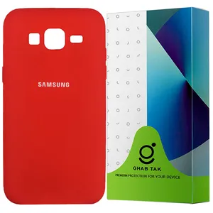 GHAB TAK SLCGT Cover Suitable For Samsung Galaxy J7