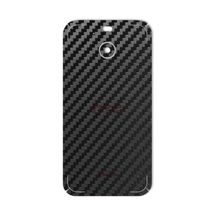 MAHOOT Carbon-Fiber Cover Sticker for HTC 10 Evo