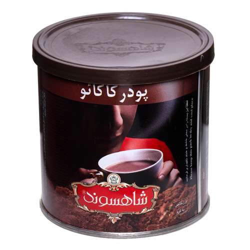  پودر کاکائو شاهسوند - 90 گرم 