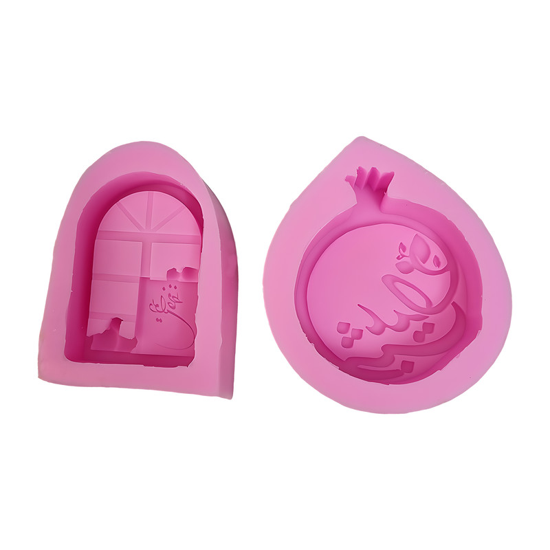 قالب شمع مدل طاق حافظ شب یلداو انار شب یلدا مجموعه 2 عددی