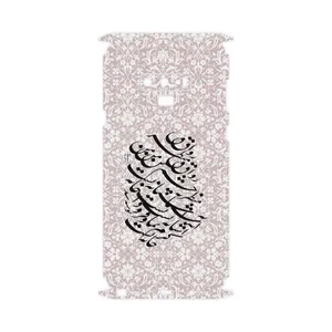 MAHOOT Nastaliq-2 FULLSKIN Cover Sticker for Samsung Galaxy Note9
