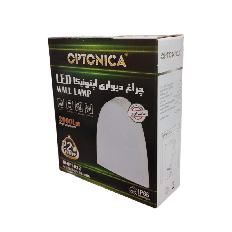 چراغ اپتونیکا مدل IR-OP4022