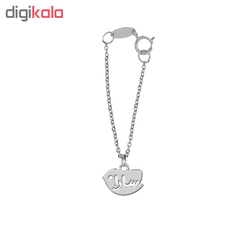 آویز ساعت نقره زنانه ترمه 1 طرح سارا کد L189