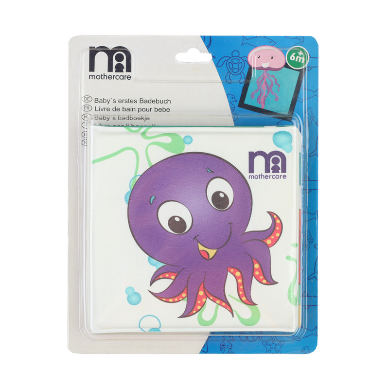 کتاب حمام کودک مادرکر مدل هشت پا