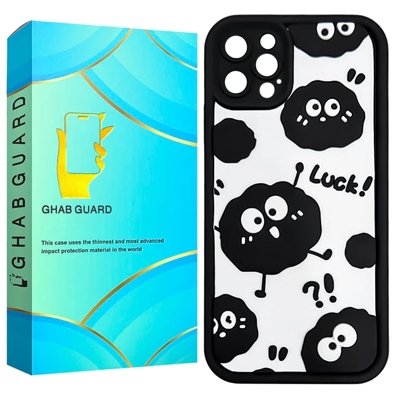 کاور قاب گارد مدل HAPG مناسب برای گوشی موبایل اپل iPhone 12 Pro Max