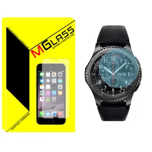 MGlass SH-MG Glass Screen Protector For Samsung GALAXY Watch Gear S3