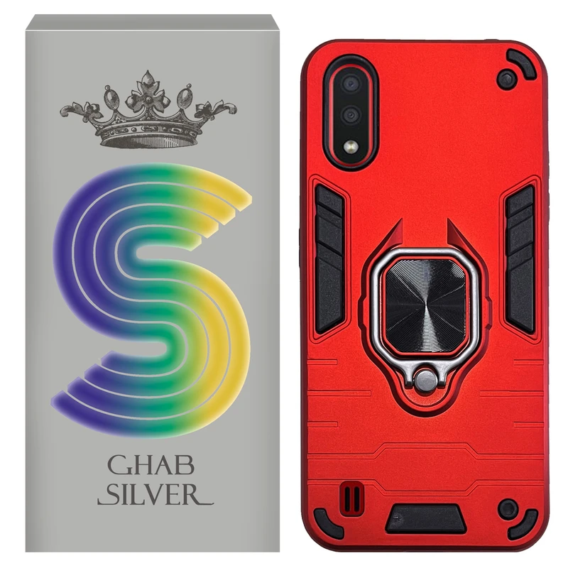  کاور قاب سیلور مدل بتمنی‌کلاسیک مناسب برای گوشی موبایل سامسونگ Galaxy A01