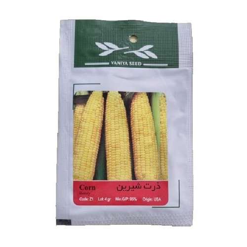 بذر ذرت شیرین وانیا سید مدل BS3263