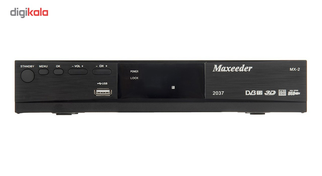 گیرنده دیجیتال مکسیدر مدل MX-2 2037 به همراه ریموت کنترل چند کاره