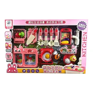 ست اسباب بازی آشپزخانه مدل  Little Kitchen مجموعه ۲۱ عددی 