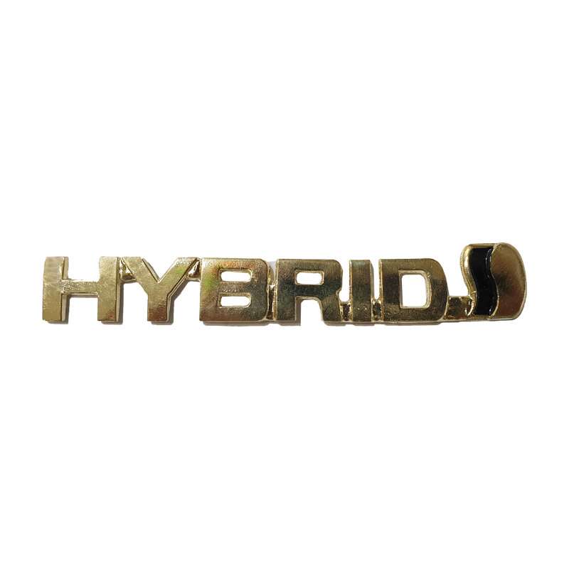 آرم خودرو قطعه سازان کبیر مدل ARM-HYB-256 
