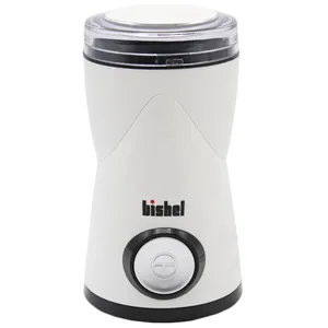 آسیاب بیشل مدل BL-GR-003