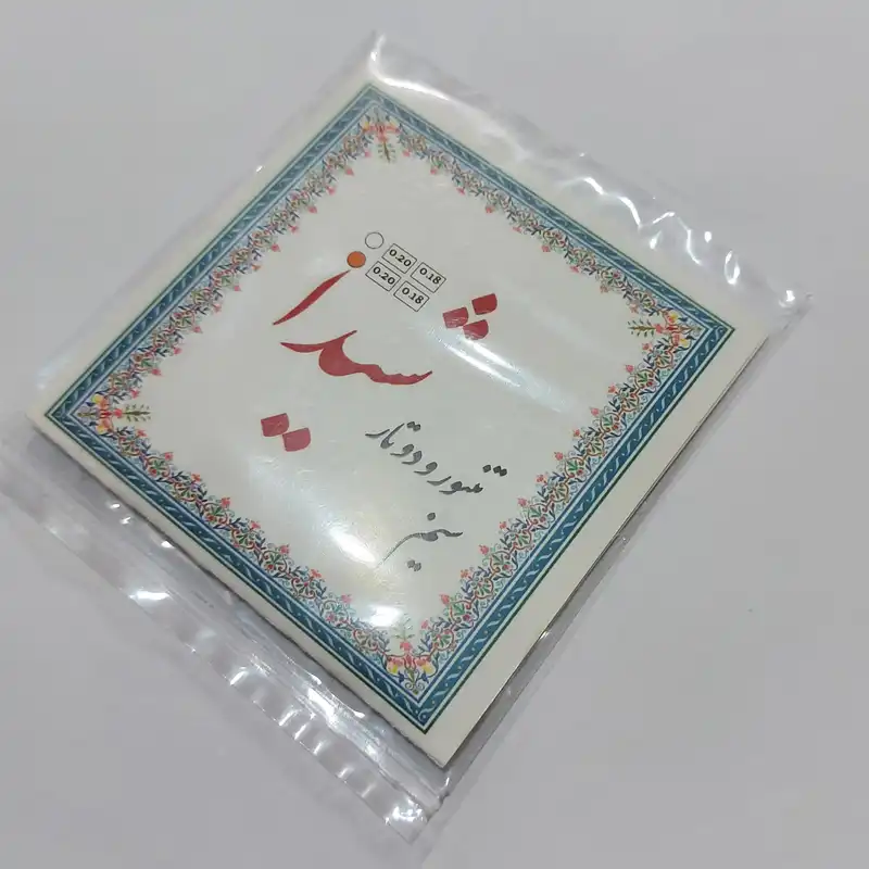 سیم تنبور و دوتار شیدا مدل Set