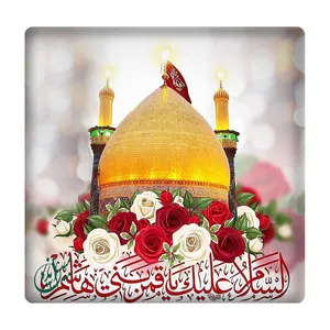 کاشی مبین ایده مدل حضرت ابوالفضل (ع) km10 کد 873