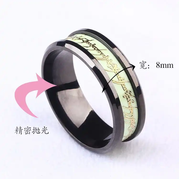 انگشتر مدل no044 طرح ارباب حلقه ها