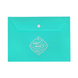 پوشه دکمه دار طرح نیمه شعبان تو را من چشم در راهم