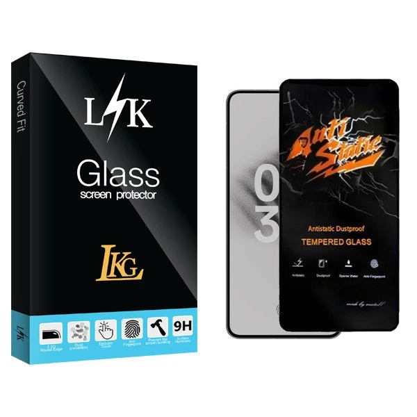 محافظ صفحه نمایش ال کا جی مدل LKK Antistatic مناسب برای گوشی موبایل داریا Bond 2 5G / Bond II 5G
