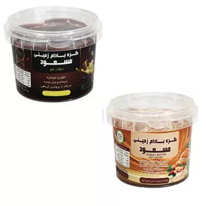 کره بادام زمینی مسعود رژیمی کرانچی  و شکلاتی تلخ - 250 گرم بسته 2 عددی