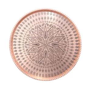 سینی مسی مدل 28 کد CU-077
