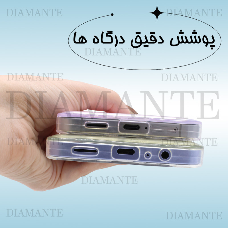 کاور دیامانته مدل Wavy Rd مناسب برای گوشی موبایل سامسونگ Galaxy A73