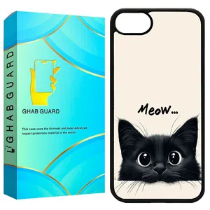 Ghab Guard G16E Cover For Apple iPhone 16e