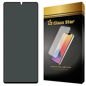 Glass Star PRIG20 Screen Protector For Xiaomi Redmi Note 10 Pro / Redmi Note 10 Pro Max / Redmi K50 / Redmi K50 Pro / Redmi K50 Ultra / K50 Gaming / Redmi Note 11 Pro 4G / Daria Bond 2 