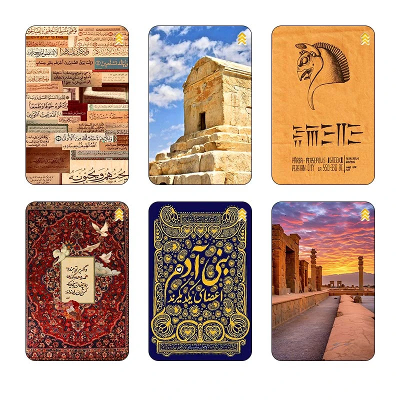 استیکر کارت مدل سام نگار طرح ایران Iran کد SP1281 مجموعه 6 عددی