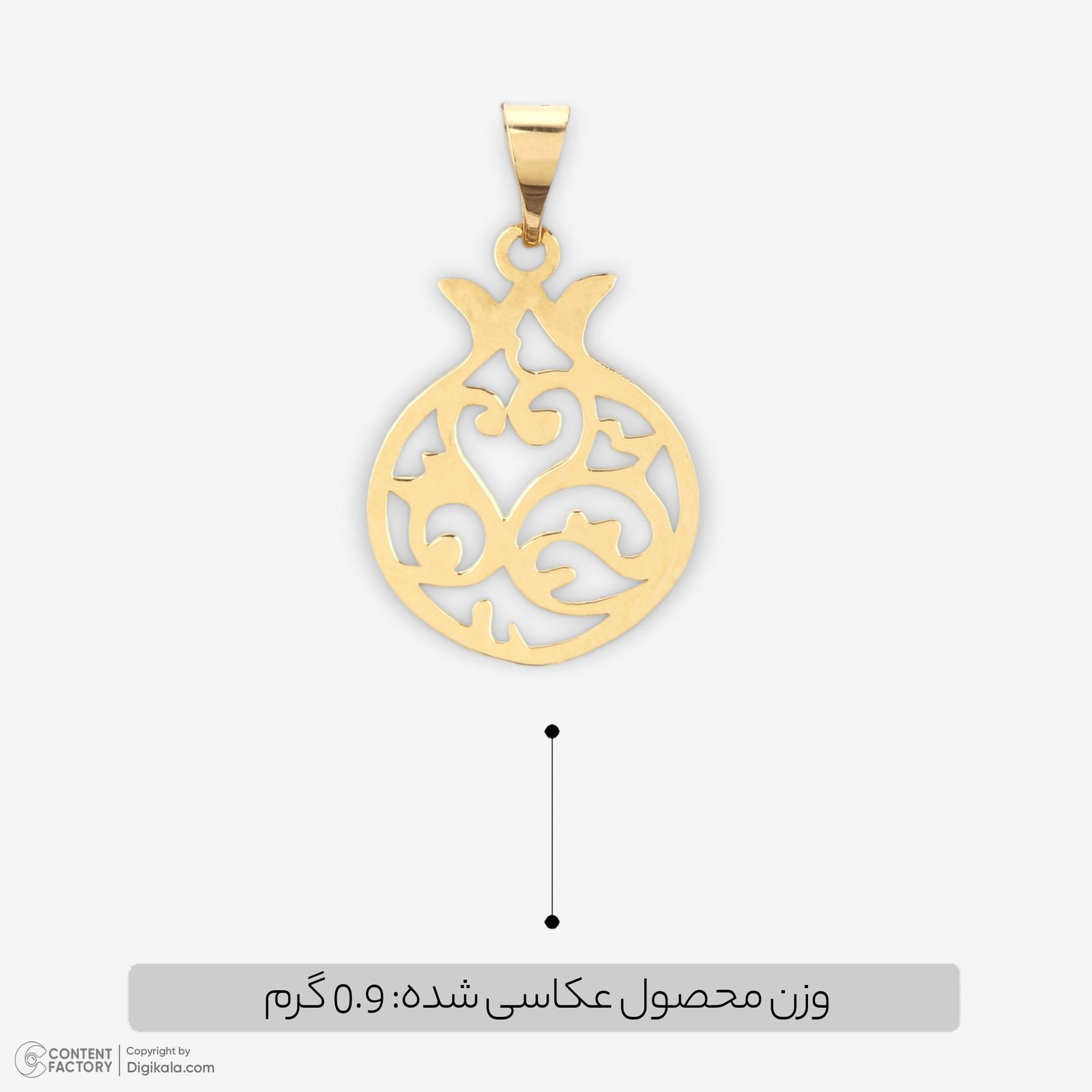 آویز گردنبند طلا 18 عیار زنانه مایا ماهک طرح  انار کد MM0341 -  - 5