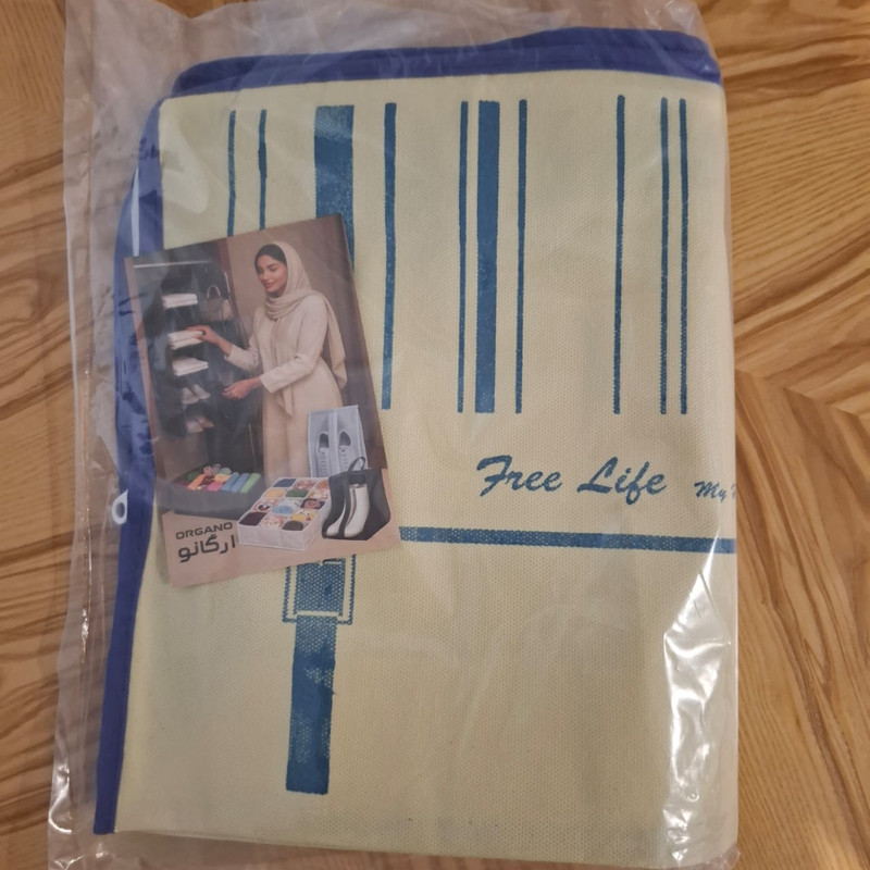 کاور لباس ارگانو مدل S life بسته 2 عددی