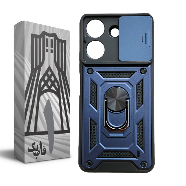 کاور قاب یک مدل Duty-Armor مناسب برای گوشی موبایل شیائومی Redmi 13C Poco C65