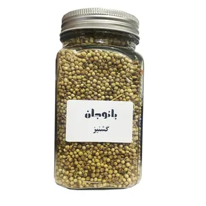 تخم گشنیز بانوجان - 200 گرم