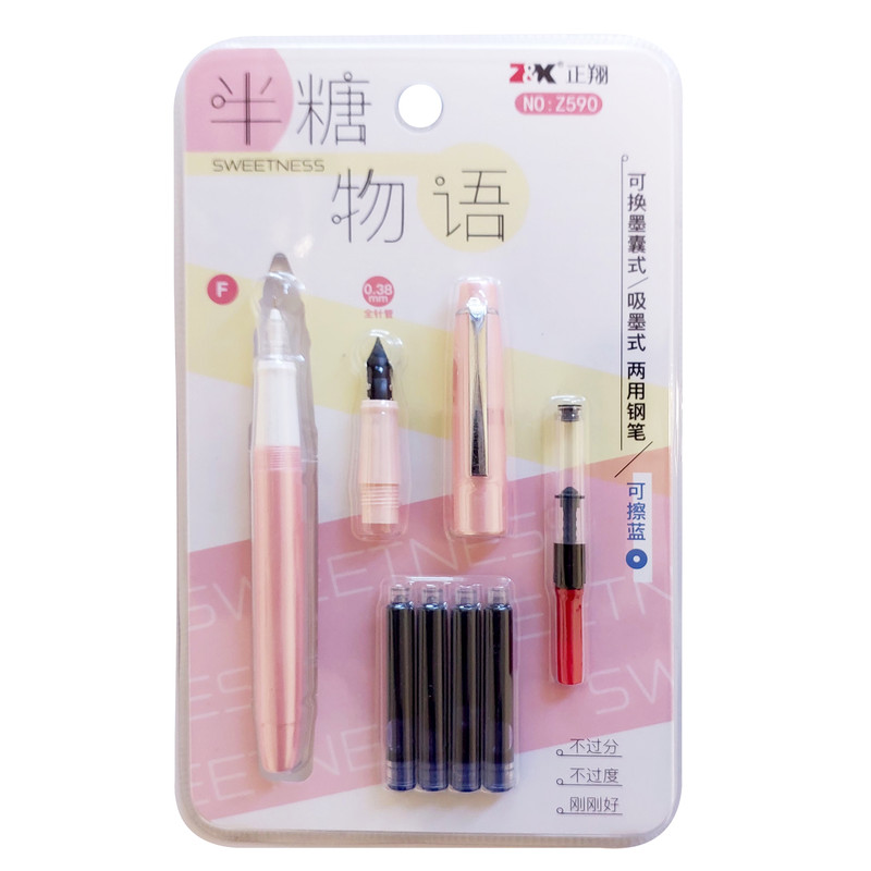 خودنویس مدل Sweetness به همراه راپید و کارتریج مجموعه 7 عددی