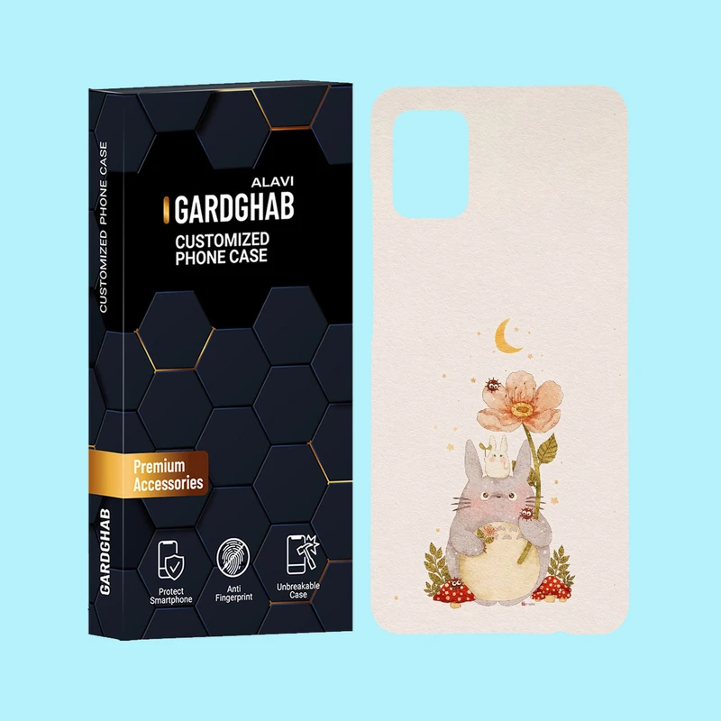 کاور گارد قاب علوی مدل فانتزی مناسب برای گوشی موبایل سامسونگ Galaxy A51 4G