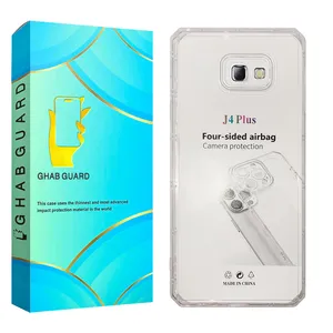 Ghab Guard JELEDGA Cover For Samsung Galaxy J4 Plus