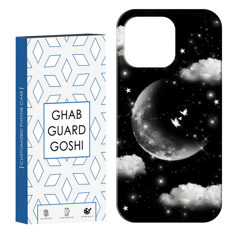 کاور قاب گارد گوشی طرح ابر و ماه کد Dimo-435 مناسب برای گوشی موبایل اپل  IPHONE 13 PRO   