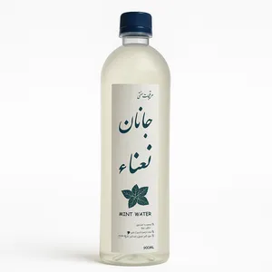 عرق نعنا جانان سنتی - ۹۰۰ میلی لیتر