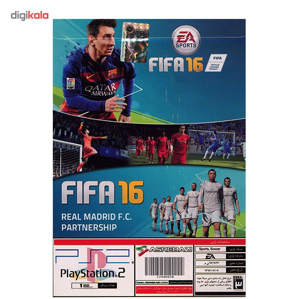 بازی FIFA 16 مخصوص PS2