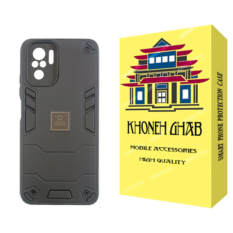 کاور خونه قاب مدل BAK مناسب برای گوشی موبایل شیائومی Redmi Note 10 / 10S / Poco M5s