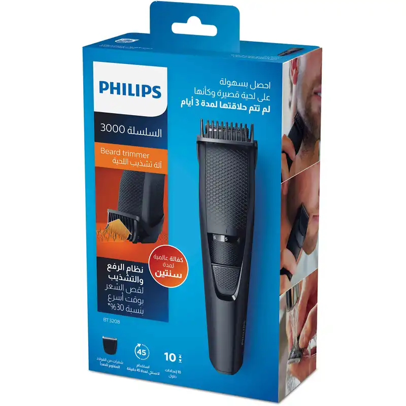 ماشین اصلاح موی صورت فیلیپس مدل BT3208