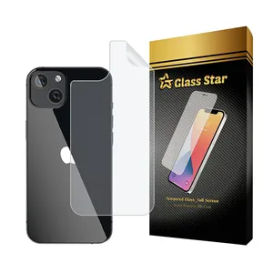 محافظ پشت گوشی نانو گلس استار مدل MTBJELS مناسب برای گوشی موبایل اپل iPhone 13 